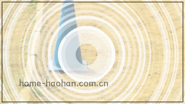 中文主页直接装引导